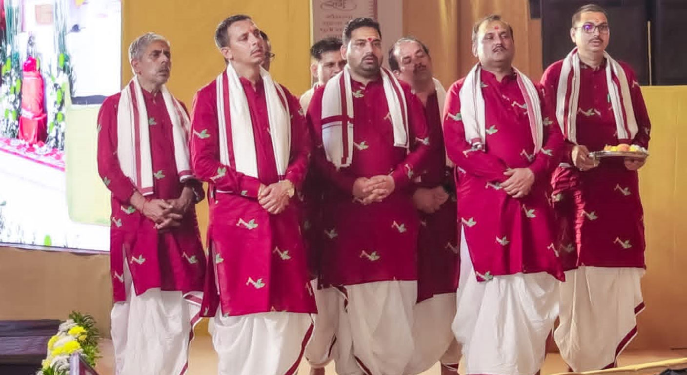 Ritual by Our Pandit Team